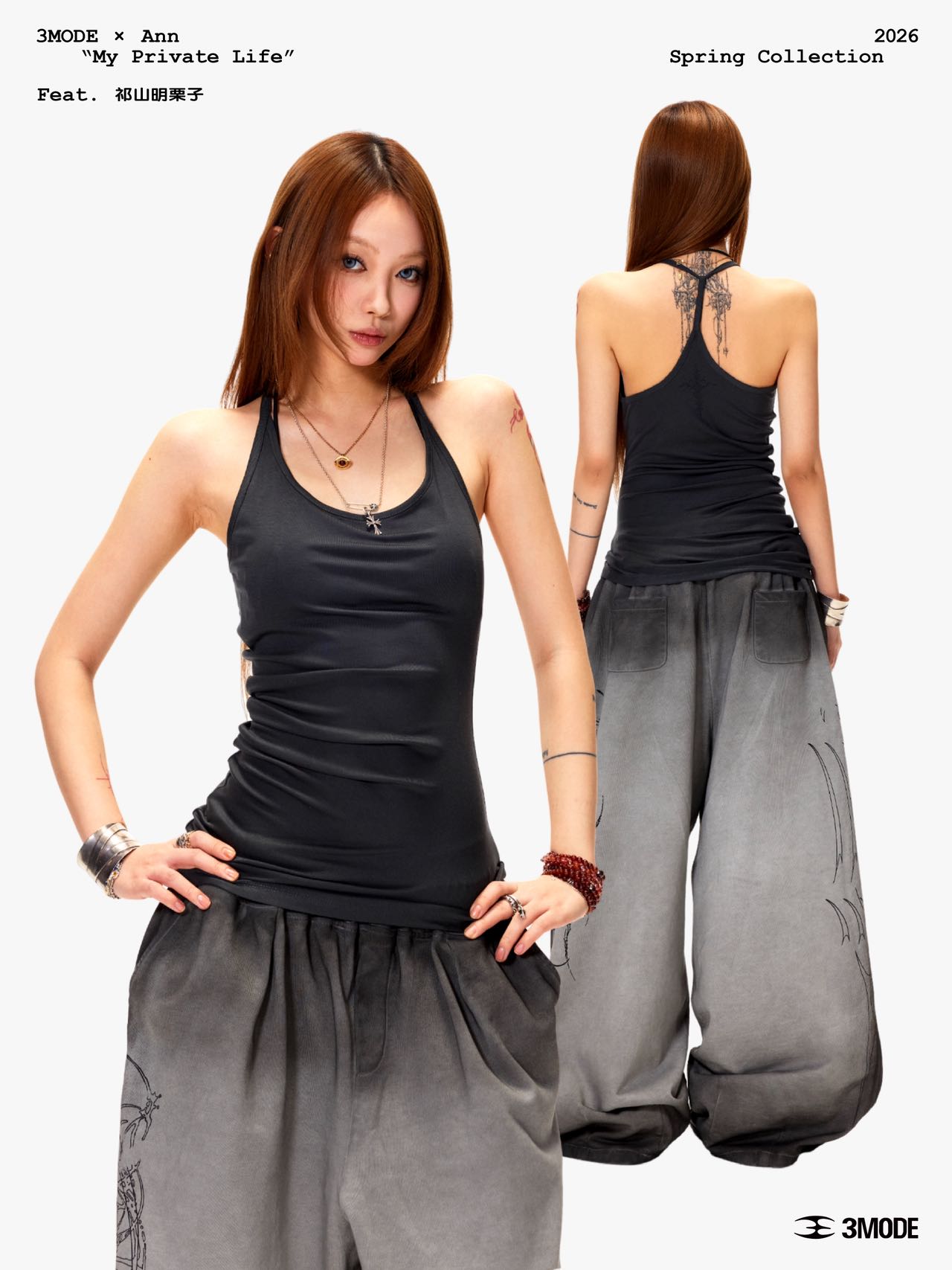 3mode 26ss Qishanminglizi Collaboration Edition - Camisole