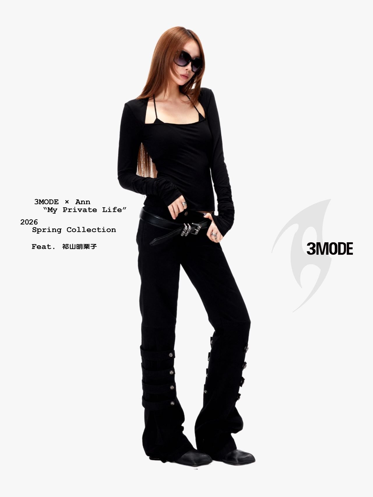 3mode 26ss Qishanminglizi Collaboration Edition - Snap-Button Hem Straight Leg Pants