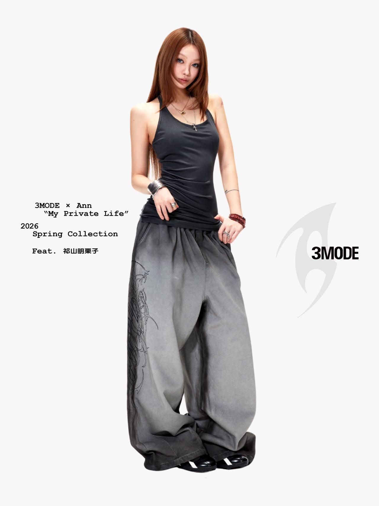 3mode 26ss Qishanminglizi Collaboration Edition - Camisole
