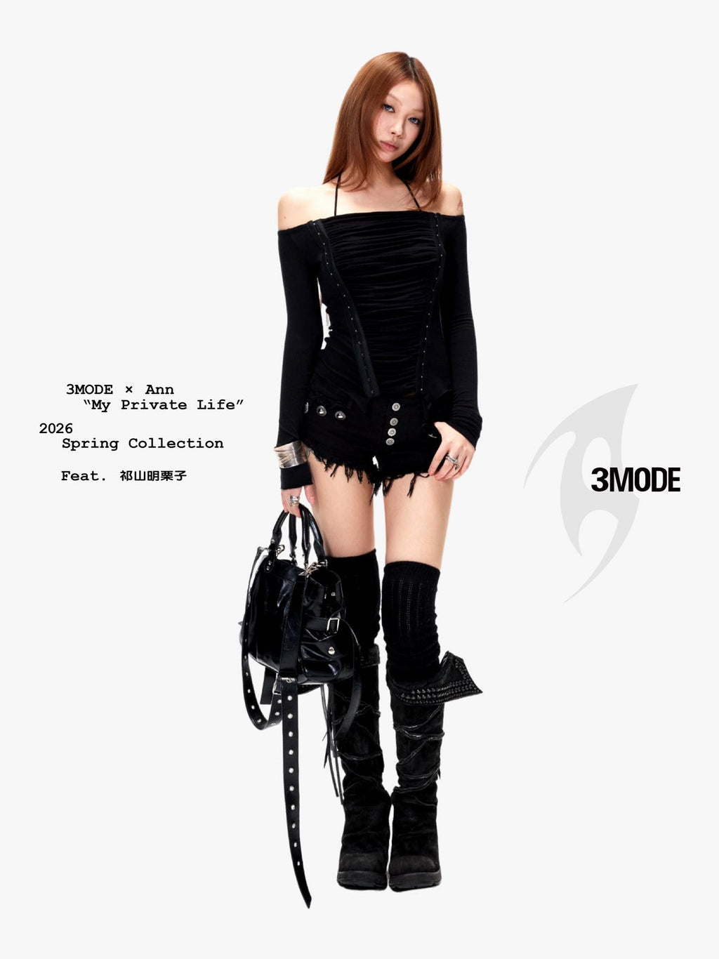 3mode 26ss Qishanminglizi Collaboration Edition - Denim shorts