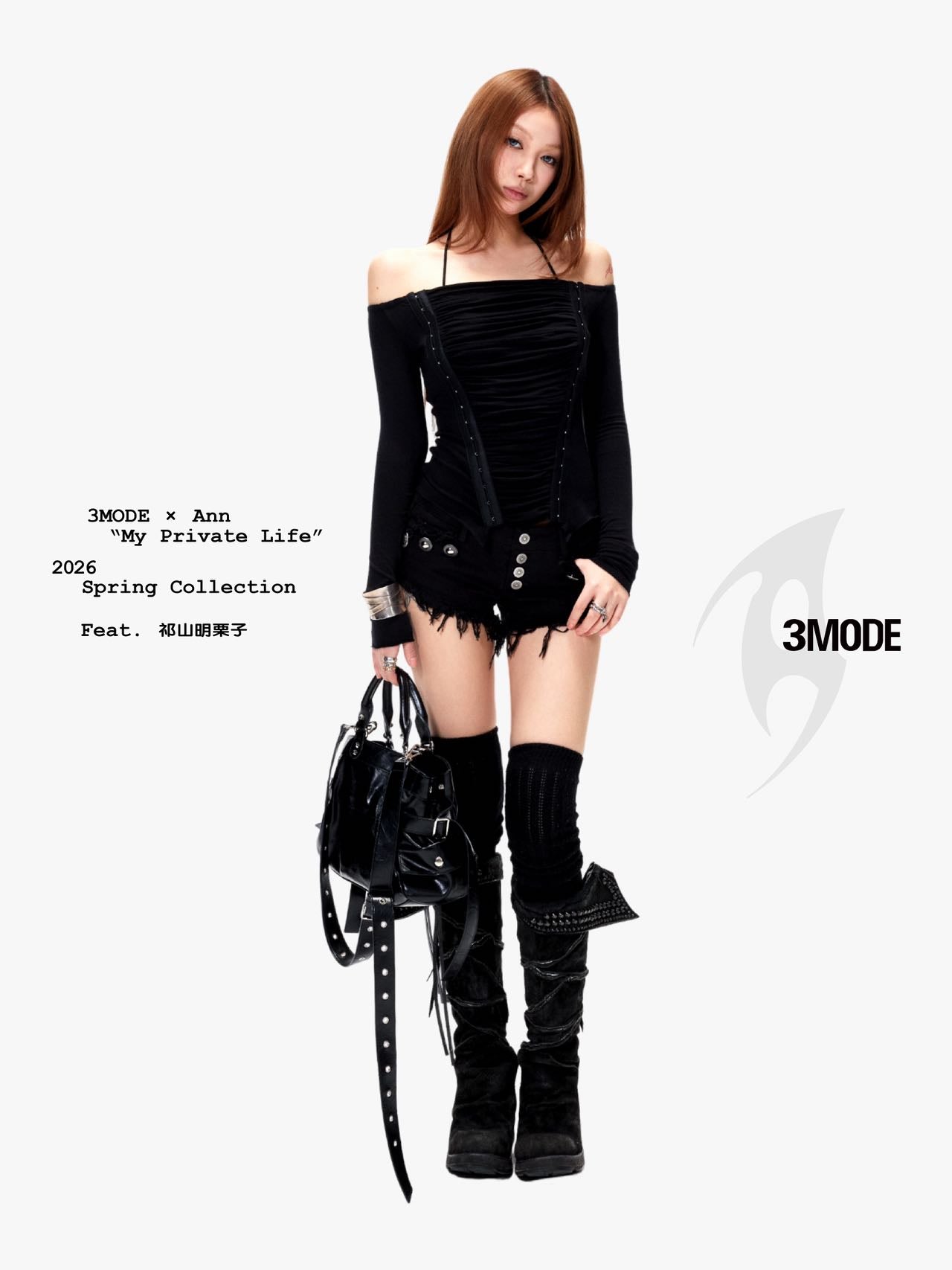 3mode 26ss Qishanminglizi Collaboration Edition - Off-Shoulder Ruched Slim Fit Long Sleeve Top