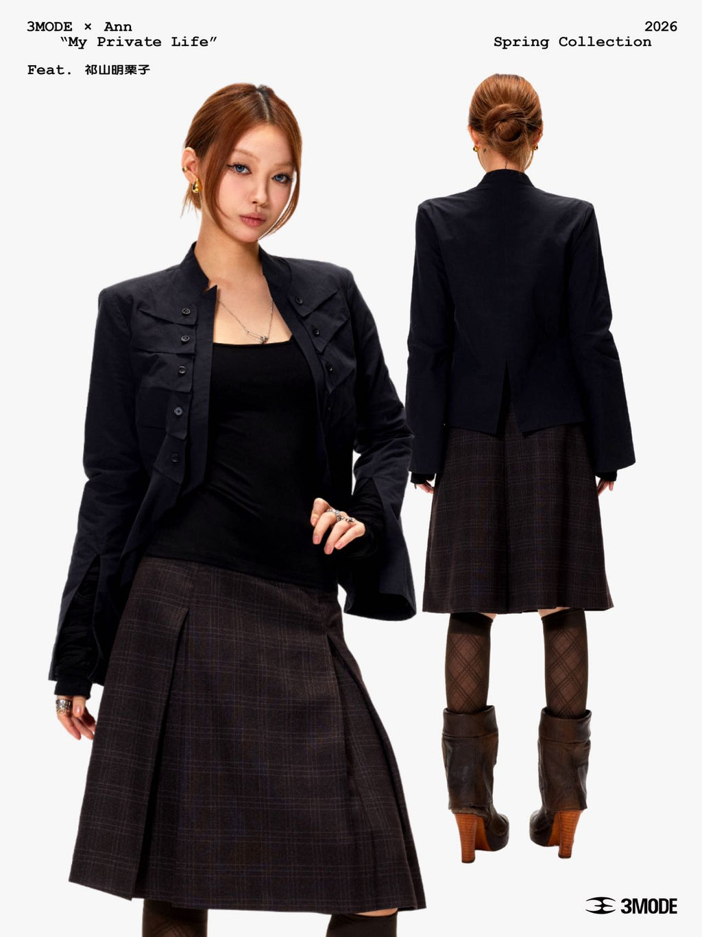 3mode 26ss Qishanminglizi Collaboration Edition - Cropped Blazer