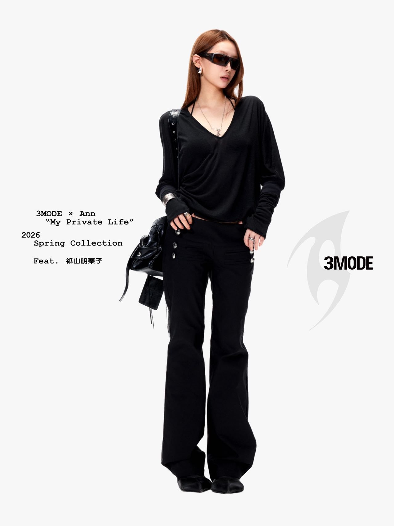 3mode 26ss Qishanminglizi Collaboration Edition - long-sleeve T-shirt