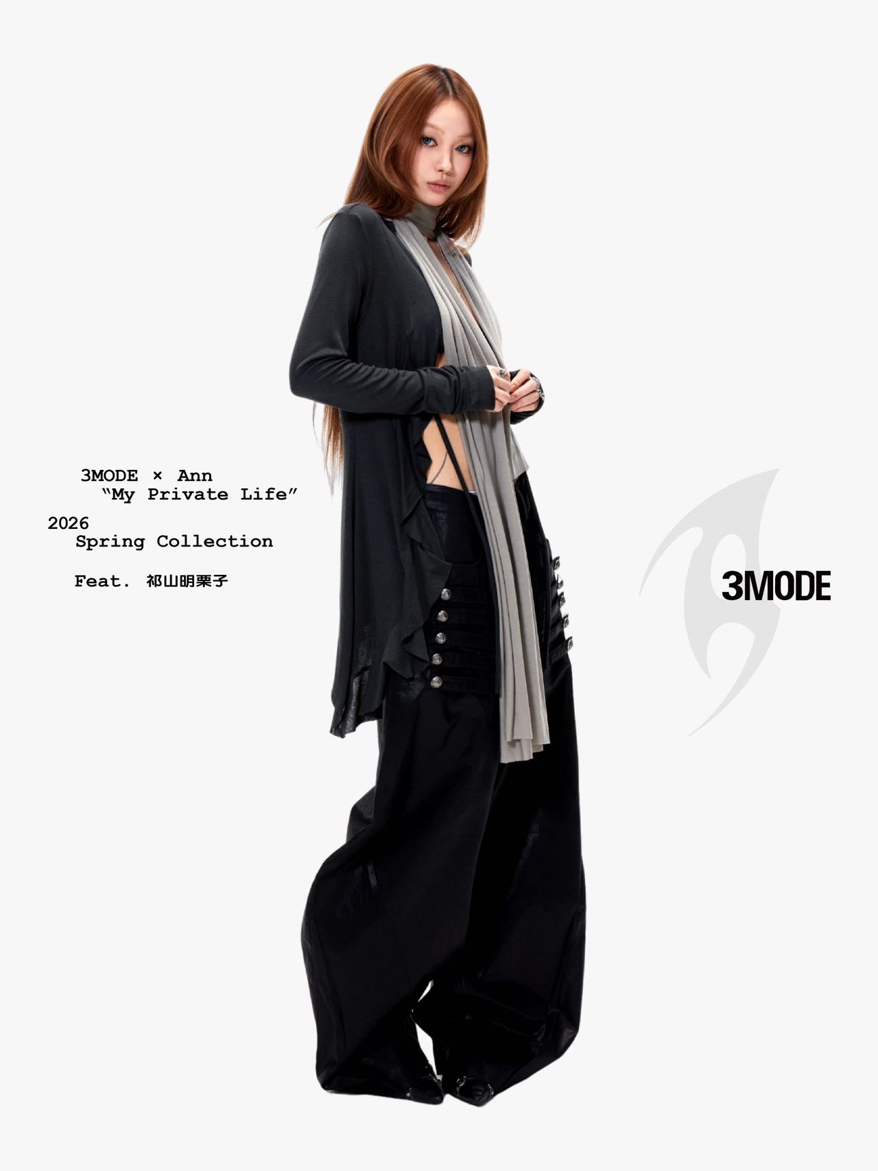 3mode 26ss Qishanminglizi Collaboration Edition - Spliced Cardigan