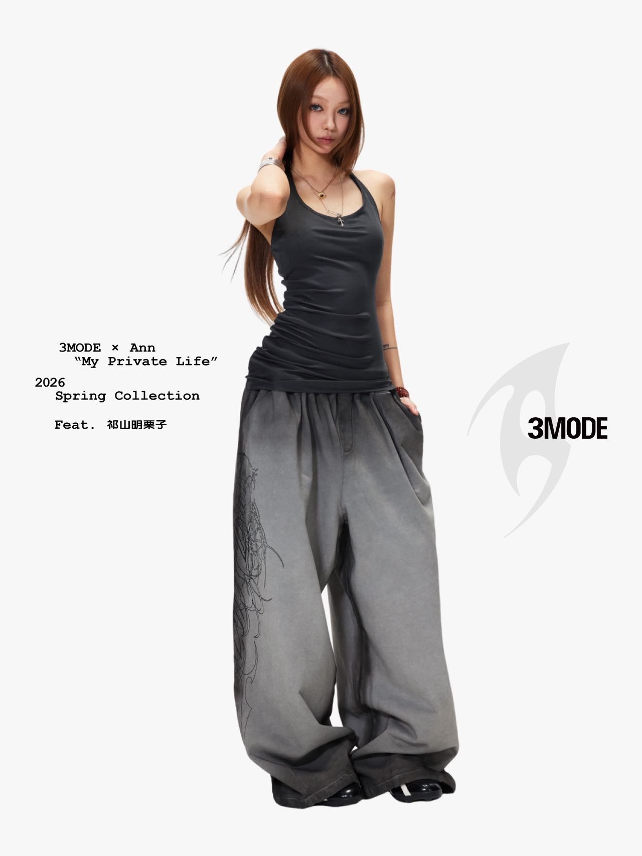 3mode 26ss Qishanminglizi Collaboration Edition - Gradient Wash Flare Sweatpants