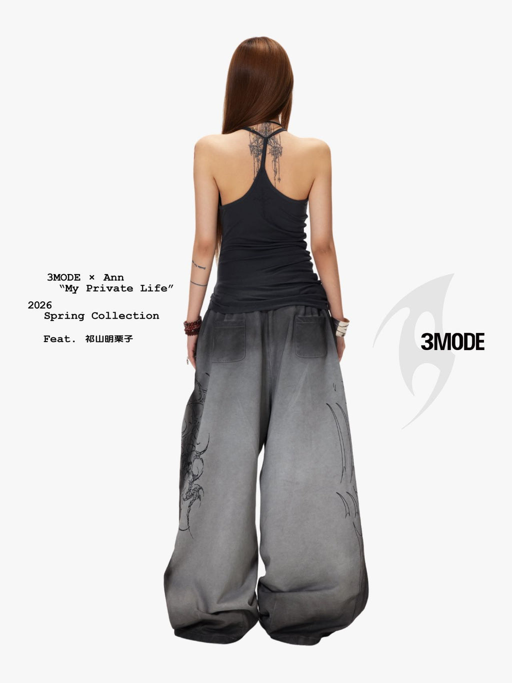 3mode 26ss Qishanminglizi Collaboration Edition - Gradient Wash Flare Sweatpants