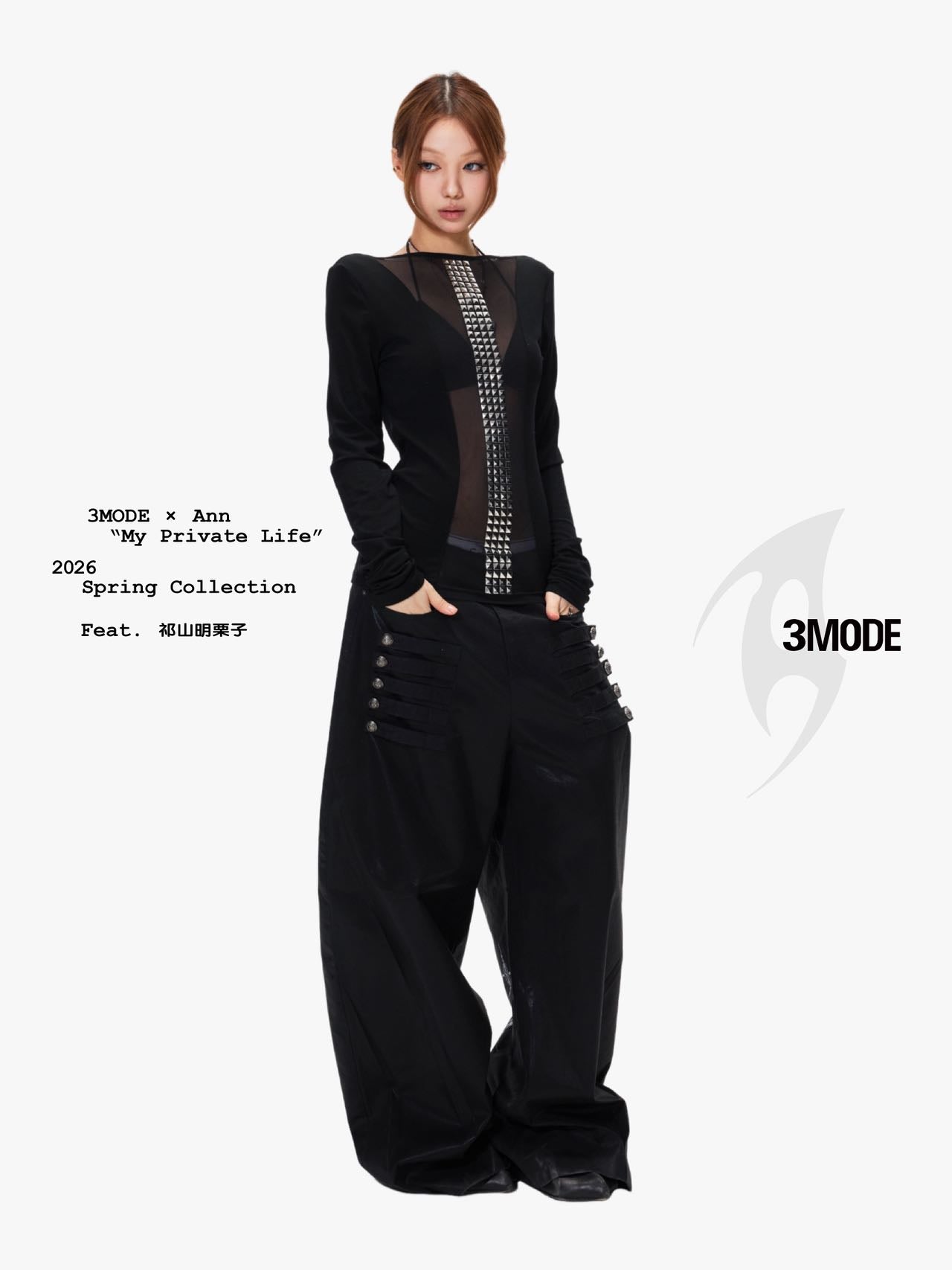 3mode 26ss Qishanminglizi Collaboration Edition - Sheer Mesh Panel Long Sleeve Top