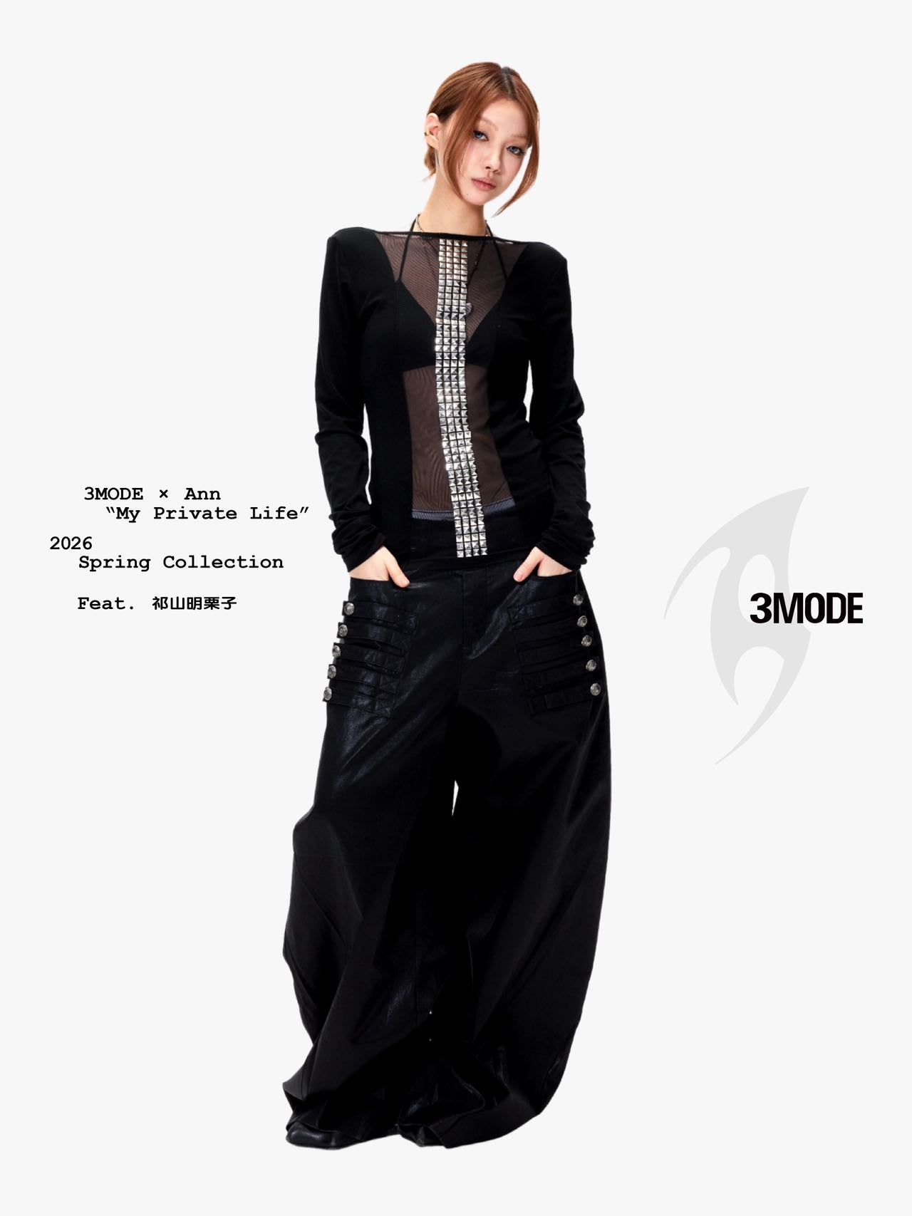 3mode 26ss Qishanminglizi Collaboration Edition - Sheer Mesh Panel Long Sleeve Top