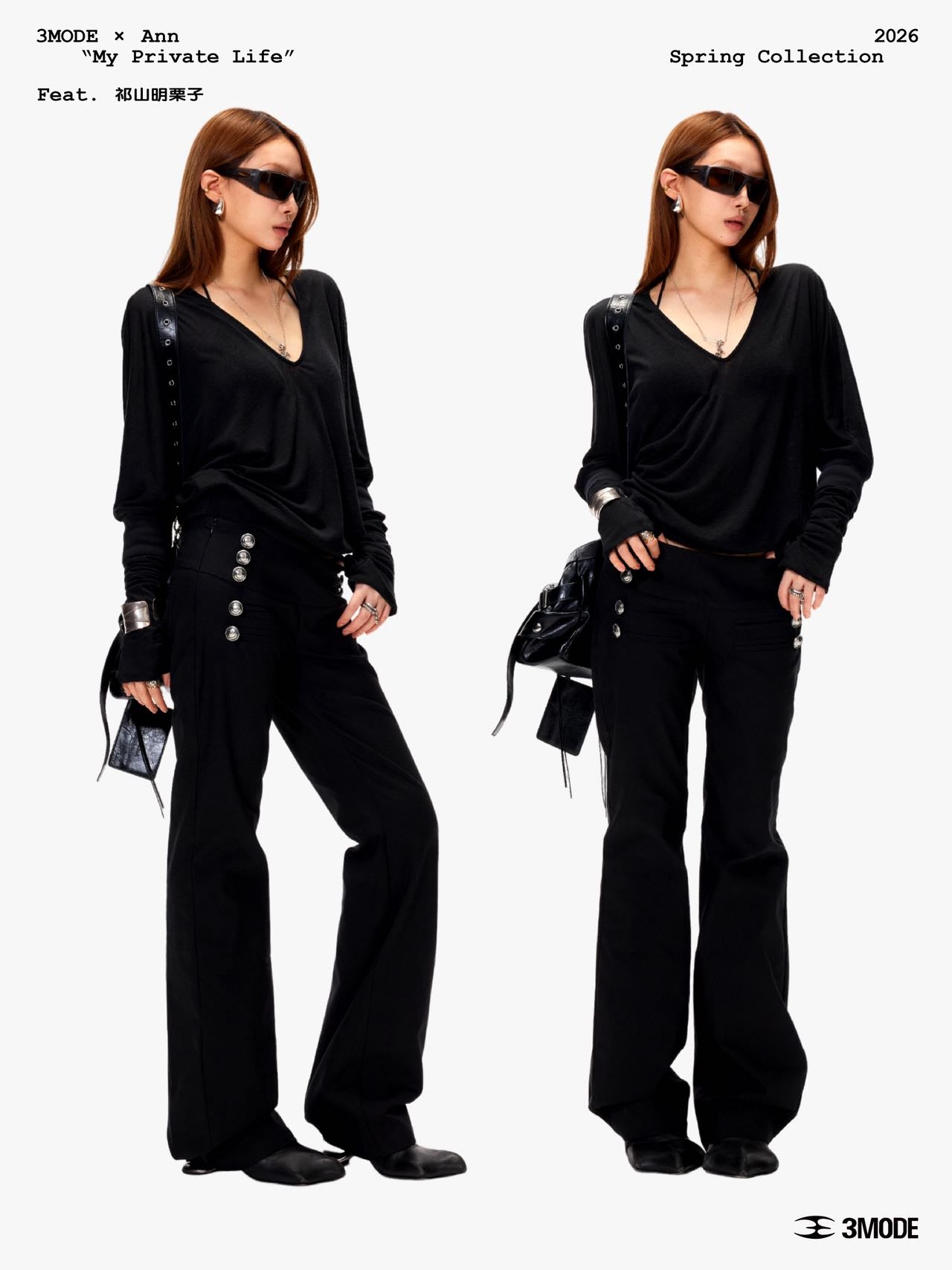 3mode 26ss Qishanminglizi Collaboration Edition - long-sleeve T-shirt