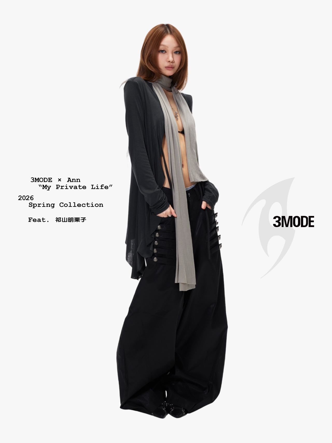 3mode 26ss Qishanminglizi Collaboration Edition - Spliced Cardigan