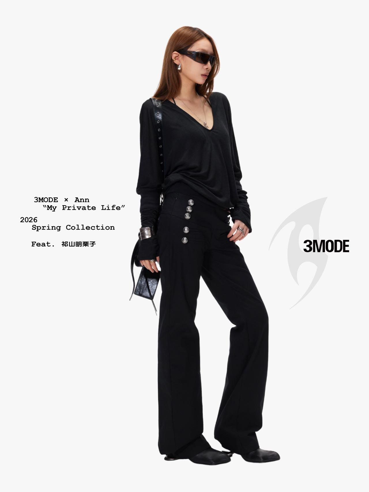3mode 26ss Qishanminglizi Collaboration Edition - Snap-Button Side Seam Trousers